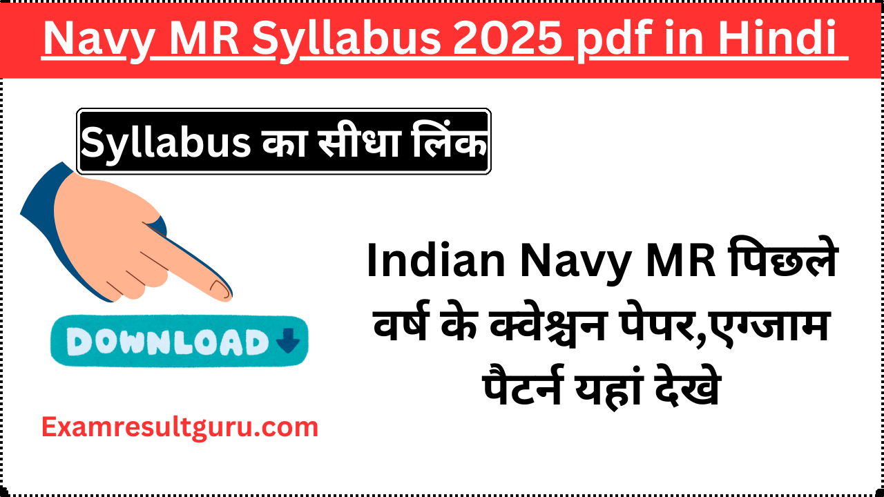 Navy MR Syllabus 2025 pdf in Hindi